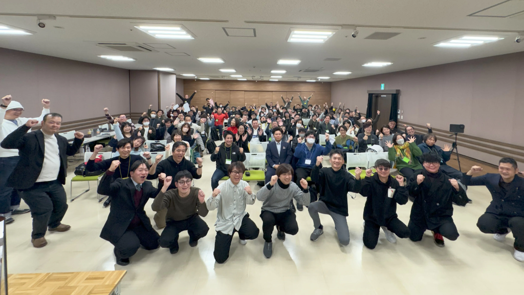 AI Fest 2025 Gallery 1