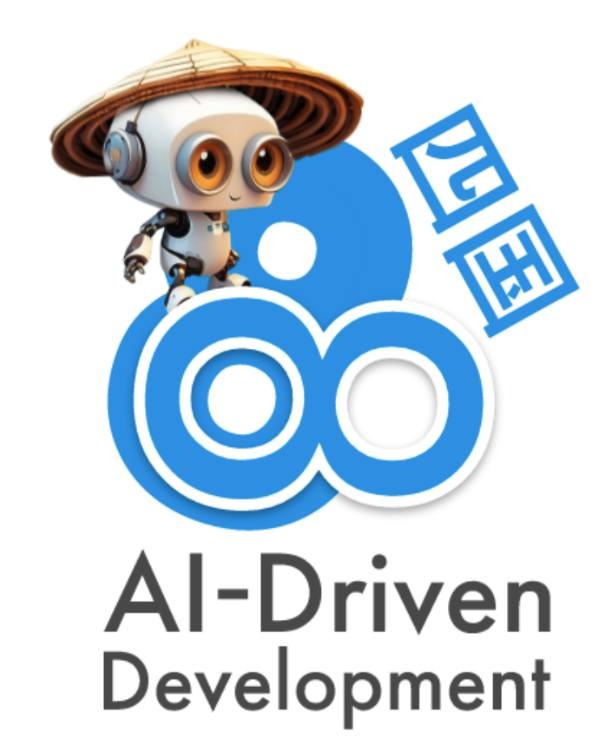 AI-Driven Development Study Group Shikoku Branch