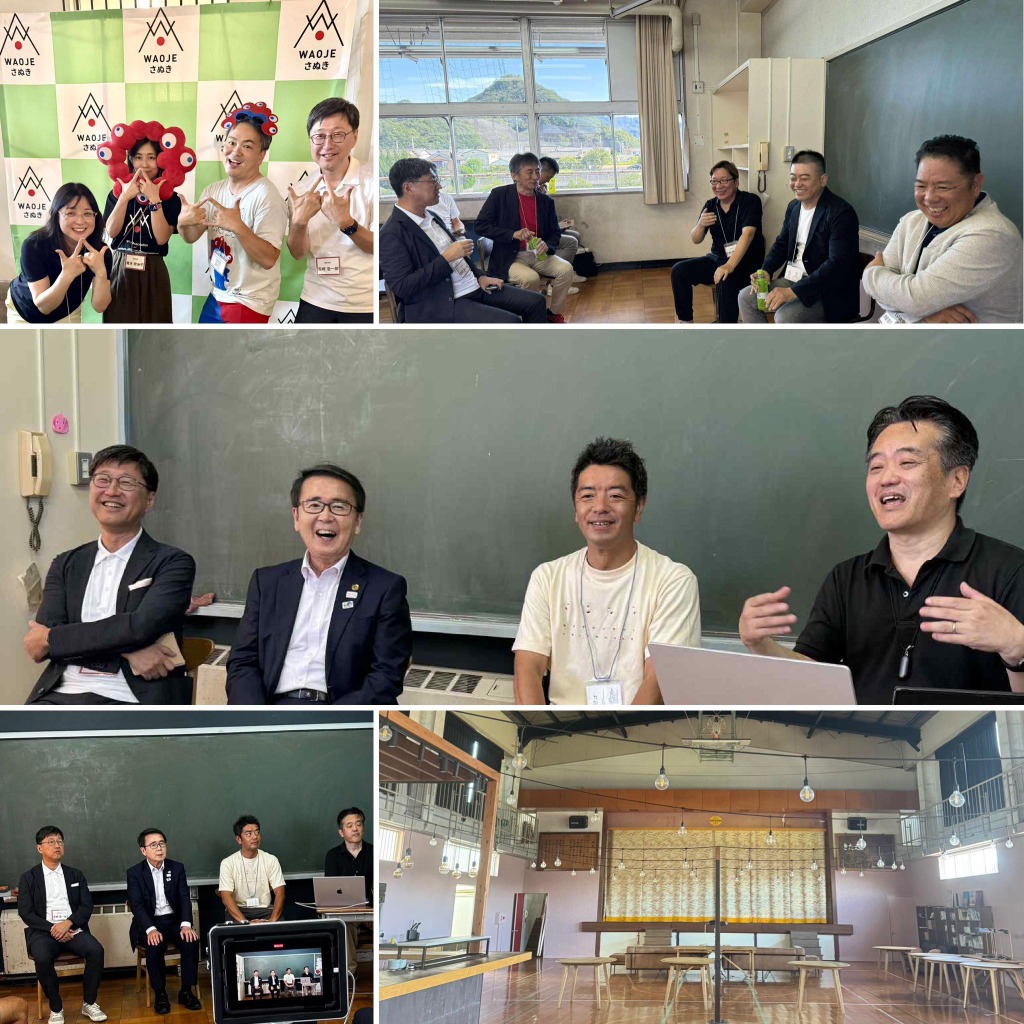 WAOJE Sanuki 2025 Sessions Collage